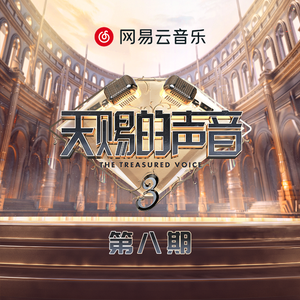 性裸交XXXXX免费无码刘亦菲
