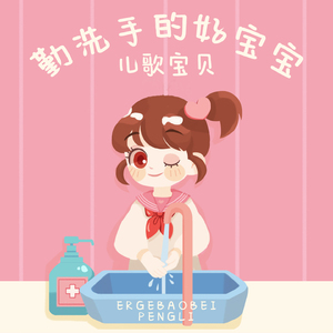 性裸交XXXXX免费无码刘亦菲
