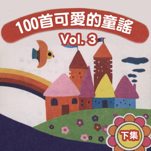 性裸交XXXXX免费无码刘亦菲
