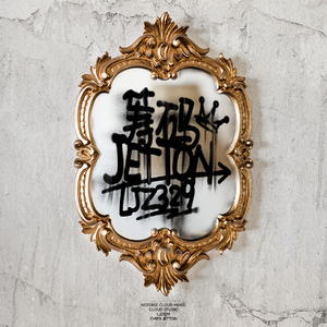 性裸交XXXXX免费无码刘亦菲
