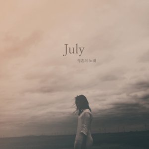 性裸交XXXXX免费无码刘亦菲
