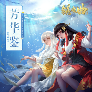 性裸交XXXXX免费无码刘亦菲
