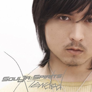 性裸交XXXXX免费无码刘亦菲
