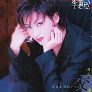 性裸交XXXXX免费无码刘亦菲
