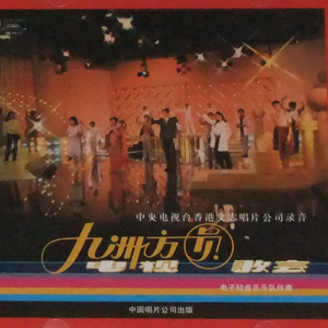 性裸交XXXXX免费无码刘亦菲
