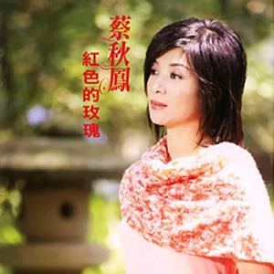 性裸交XXXXX免费无码刘亦菲
