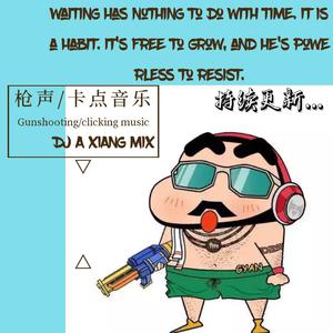 性裸交XXXXX免费无码刘亦菲
