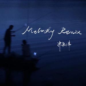 性裸交XXXXX免费无码刘亦菲
