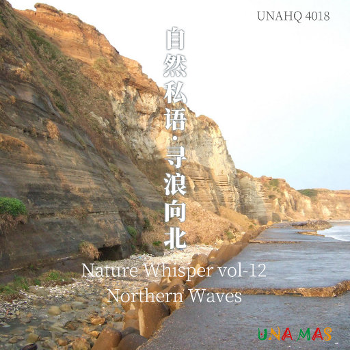 性裸交XXXXX免费无码刘亦菲
